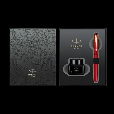 Parker Yulong Series Business Gift Box and Weiya XL Jiaolong/Black Red Special Edition Gold Clip Ink Pen
