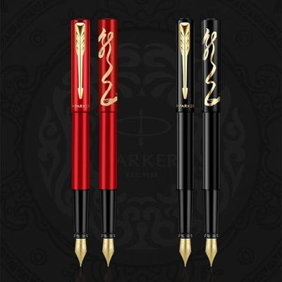 Parker Yulong Series Business Gift Box and Weiya XL Jiaolong/Black Red Special Edition Gold Clip Ink Pen