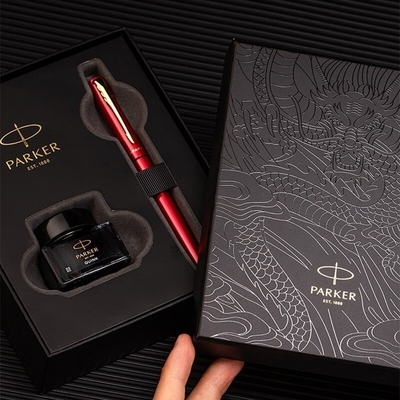Parker Yulong Series Business Gift Box and Weiya XL Jiaolong/Black Red Special Edition Gold Clip Ink Pen