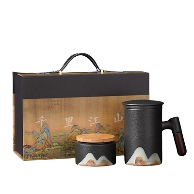 Marketing Campaigns Yuanshan Wooden Handle Cup Set with Customized Logo