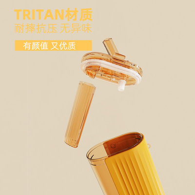 Hotel and Resort Sliding Cup Lid Fruit Tea Cup Portable Plastic Water Cup Employee Gift