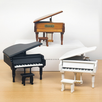 Silk Screen Printed Wooden Piano Music Box Ideal for Wedding Favors Bridal Party Gifts