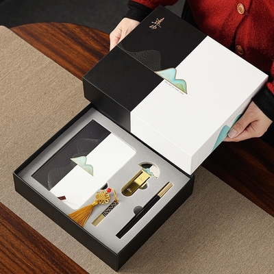 Father's Day Occasion The Four Treasures of Culture and Creation with Customized Logo