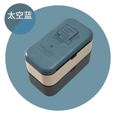 Training and Team Building Essential Microwave Heated Lunch Box with Large Capacity