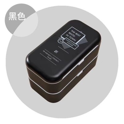 Training and Team Building Essential Microwave Heated Lunch Box with Large Capacity