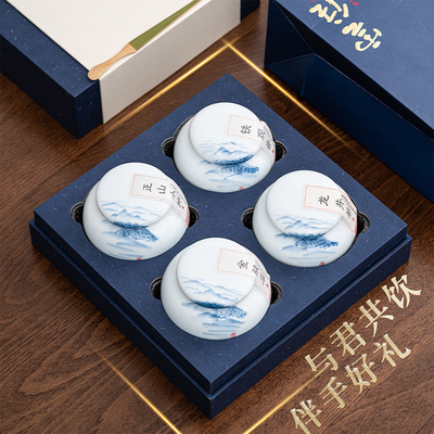 Longjing Jin Junmei Tieguanyin and Zhengshan Small Species Tea Gift Box for Customers