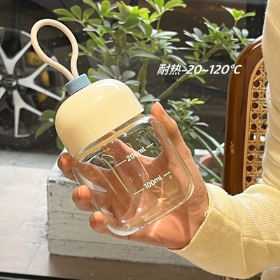 UV Printing Techniques Small and Portable Mini Graduated Glass Cup &quot;Thank You&quot; Gifts