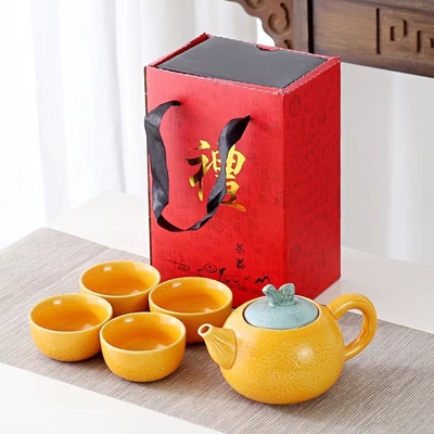 Alumni Relations Tea Set Dajidali Heart Wish Orange Gift Box with Four Cups and Teapot