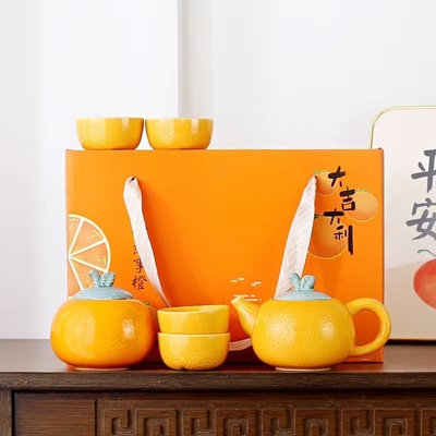 Alumni Relations Tea Set Dajidali Heart Wish Orange Gift Box with Four Cups and Teapot