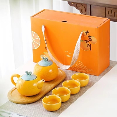 Alumni Relations Tea Set Dajidali Heart Wish Orange Gift Box with Four Cups and Teapot