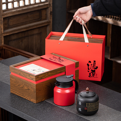End Souvenir Gifts Braised Teapot Tea Canister Gift Box Set for Business Celebrations