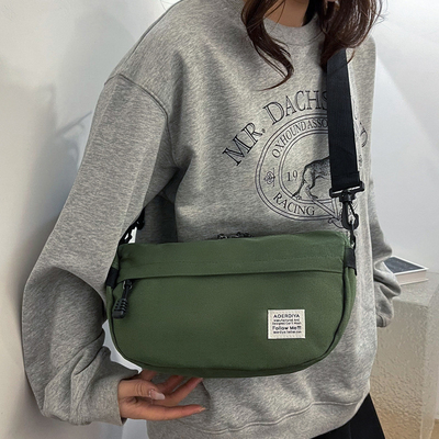 Hotel and Resort Target End User Customized Logo Trendy Crossbody Bag Entry Gift