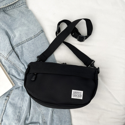 Hotel and Resort Target End User Customized Logo Trendy Crossbody Bag Entry Gift