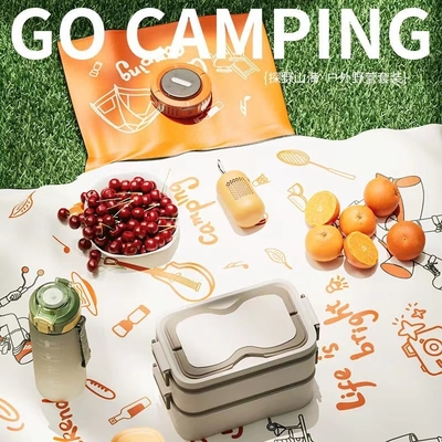 Customized Logo Outdoor Camping Set Explore Agriculture through the Mountains and Seas