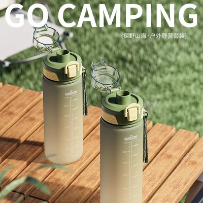 Customized Logo Outdoor Camping Set Explore Agriculture through the Mountains and Seas