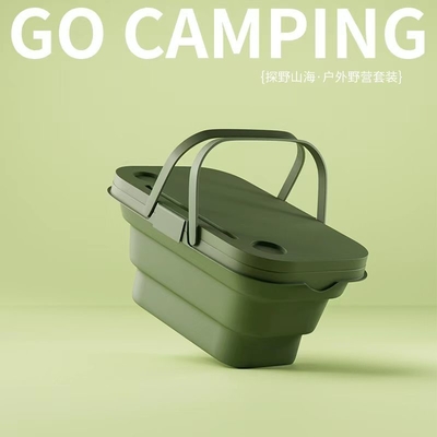 Customized Logo Outdoor Camping Set Explore Agriculture through the Mountains and Seas