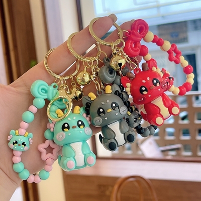 3.5cm*5cm PVC Dragon Keychain Cute Little Gift for Backpack Hanging Chain Included