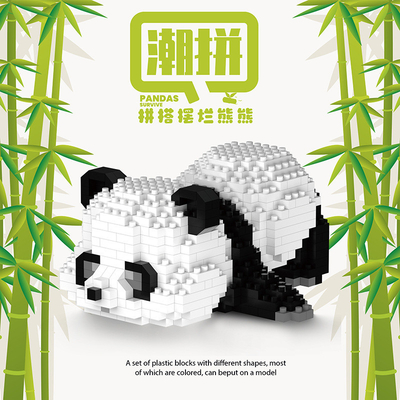 -Chic Panda Building Block Tiny Granules Assembled Plastic Toys 1 Color Graphics Printing