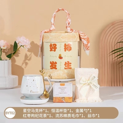 Practical Business Gift Set with 1 Color Graphics Printing and UV Printing Techniques