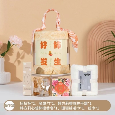Practical Business Gift Set with 1 Color Graphics Printing and UV Printing Techniques