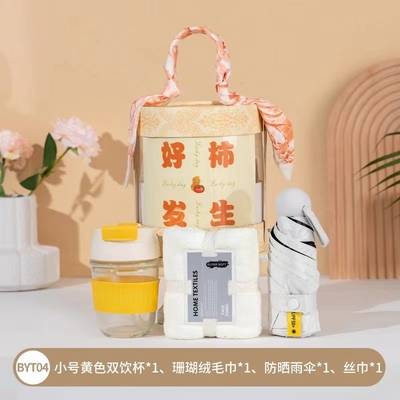 Practical Business Gift Set with 1 Color Graphics Printing and UV Printing Techniques
