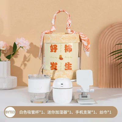 Practical Business Gift Set with 1 Color Graphics Printing and UV Printing Techniques