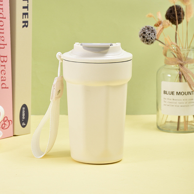 Silk Screen Printed Portable Rope Cup High Aesthetic Qiqu Insulated Cup for Office