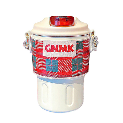 Travel Agency's Choice High Aesthetic Grid Insulated Cup with Rope Lifting Straw