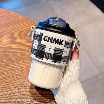 Travel Agency's Choice High Aesthetic Grid Insulated Cup with Rope Lifting Straw