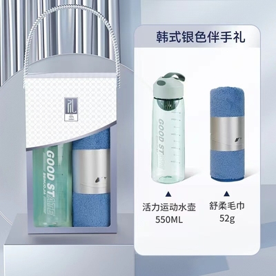 April Fool's Day Suit UV Printing Business Gift for Company Employees' Anniversary