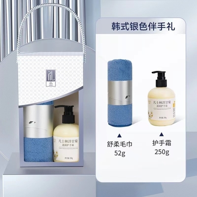 April Fool's Day Suit UV Printing Business Gift for Company Employees' Anniversary