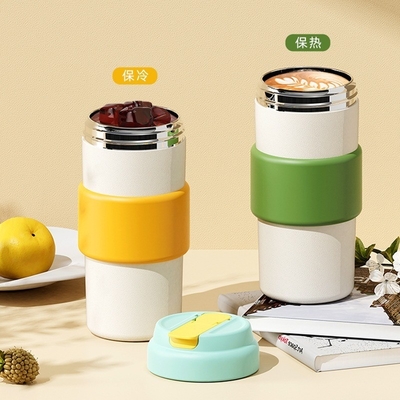 1 Color Graphics Printing Creative Contrasting Color Insulated Cup for Portable Coffee
