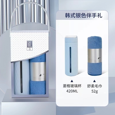 April Fool's Day Suit UV Printing Business Gift for Company Employees' Anniversary