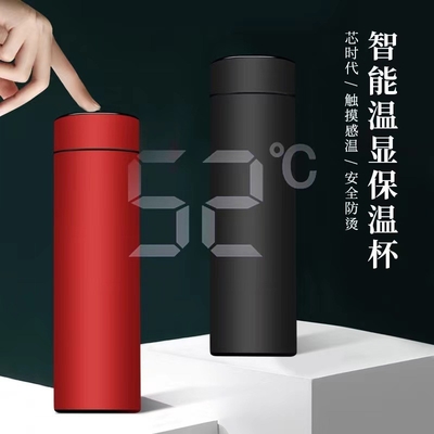 Color Printing for Graphics 1 Color Ideal Business Accompanying Ceremony Opening Gift