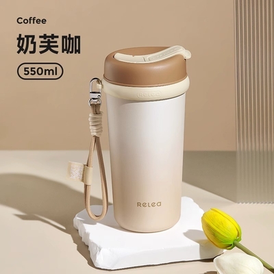 1 Color Graphics Printing Straw Insulated Cup High Aesthetic Value Portable Coffee Cup