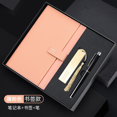 A5 Notebook Bookmark Signature Pen Set Custom Logo Business Gift Box for Sports and Games