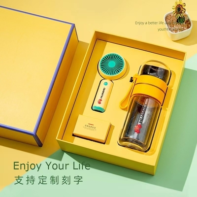 Insurance Business Gifts Small Fan Cup Set Customized with 2 Color Graphics Printing