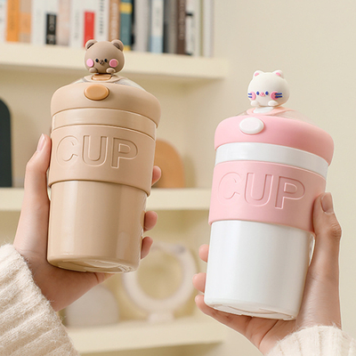 High Aesthetic Value Double-Layer Insulated Cup Perfect March 8th Activity Small Gift