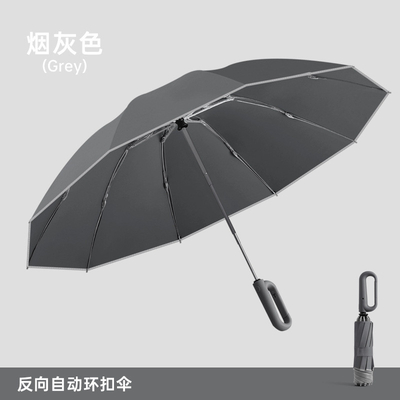 Printing Techniques for Graphics Three Fold Loop Buckle Automatic Reverse Umbrella