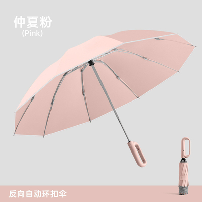 Printing Techniques for Graphics Three Fold Loop Buckle Automatic Reverse Umbrella