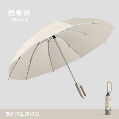 Printing Techniques for Graphics Three Fold Loop Buckle Automatic Reverse Umbrella
