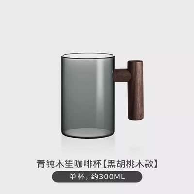 UV Printing Techniques Glass American Coffee Cup Minimalist Office Water Cup for Gifts