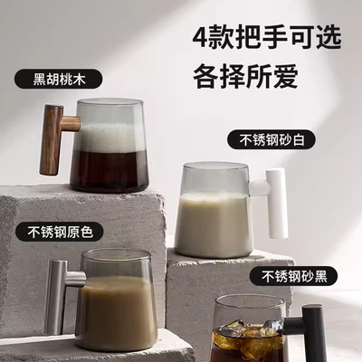 UV Printing Techniques Glass American Coffee Cup Minimalist Office Water Cup for Gifts
