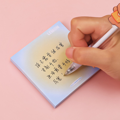 Customer's Logo Egg Yolk Gradient Solid Color Stickers for Office Notes Color Change