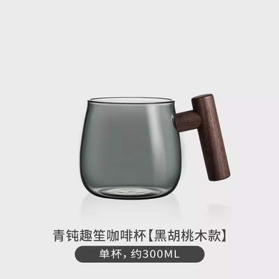UV Printing Techniques Glass American Coffee Cup Minimalist Office Water Cup for Gifts