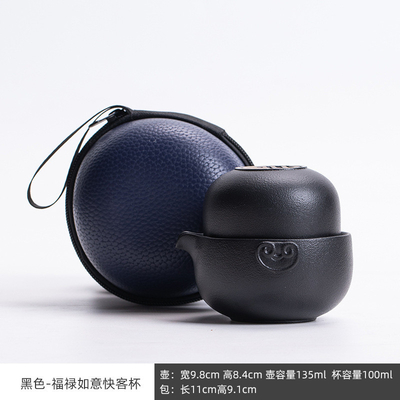 Fulu Ruyi KuaiKe Cup Set Coarse Ceramic Tea Cups for Hotel and Resort Usage Scenarios