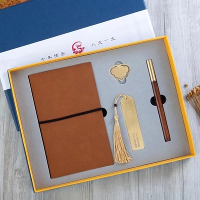 Student Cultural and Creative Gift Set Office Products with 1 Color Graphics Printing