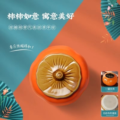 1 Color Graphics Printing Cultural Characteristics Gift Set Customized Logo Accepted