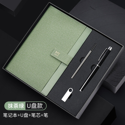 Office Products Business Notebook Gift Box Set with Logo Customer's Logo Four piece Set