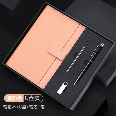 Office Products Business Notebook Gift Box Set with Logo Customer's Logo Four piece Set